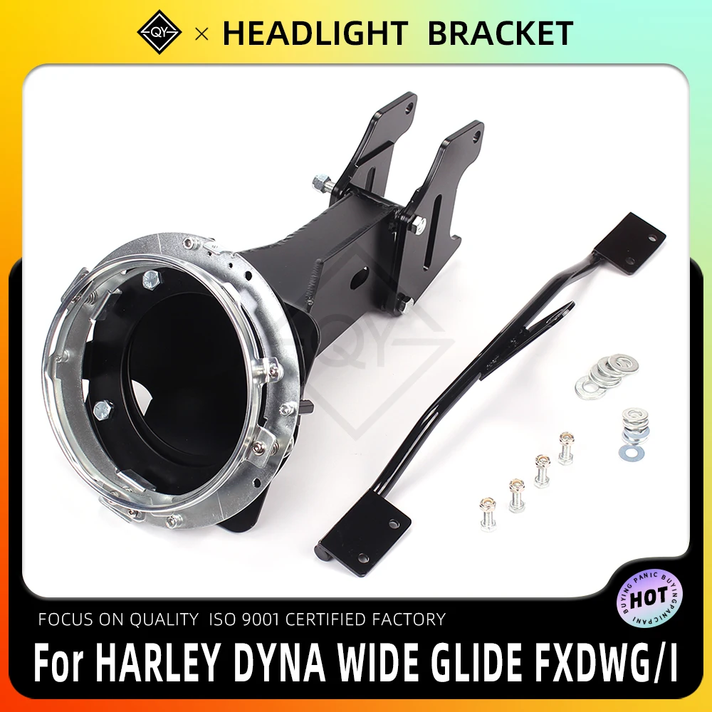 

LQYL Motorcycle Fairing Mount Kit 7" Headlight Ring For Harley Dyna Street Bob Wide Glide 2006-2017 FXDB FXDWG Low Rider