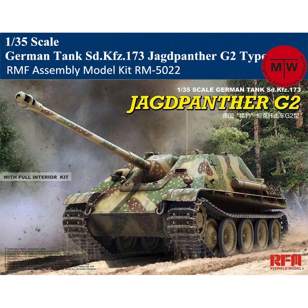 

Rye Field Model RFM RM-5022 1/35 Scale German Tank Sd.Kfz.173 Jagdpanther G2 Type Military Plastic Assembly Kits