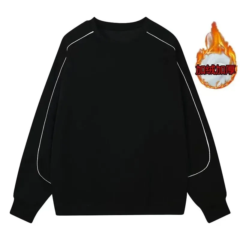 

Two-color Line Round Neck Sweatshirt for Women College Style Loose Casual Top