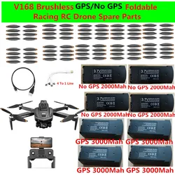 V168 Brushless GPS No GPS Remote Control RC Drone Quadcopter Spare Parts Accessories 7.4V 3000Mah 2000Mah Battery/Propeller/Arm