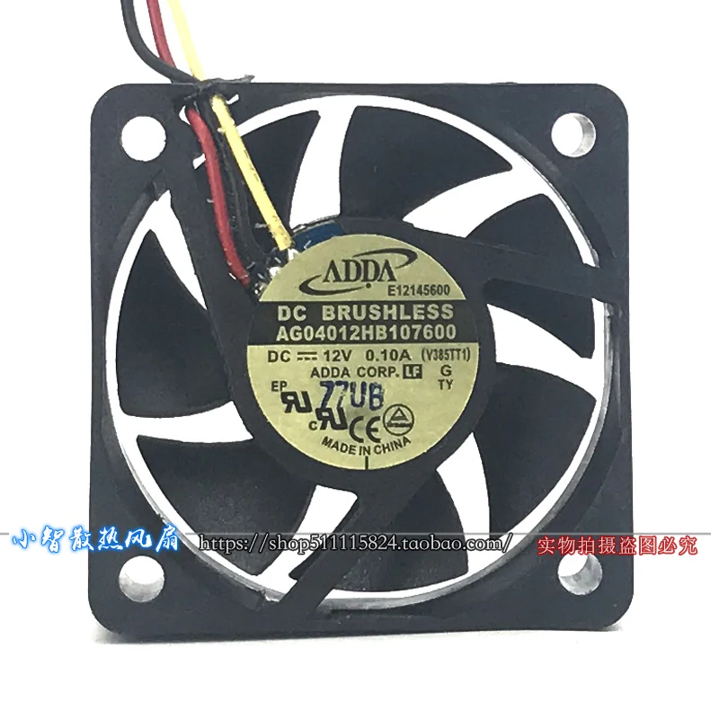 ORIGINAL AG04012HB1070600 12V 4010 40*40*10mm KIPAS PENDINGIN RADIATOR BARU