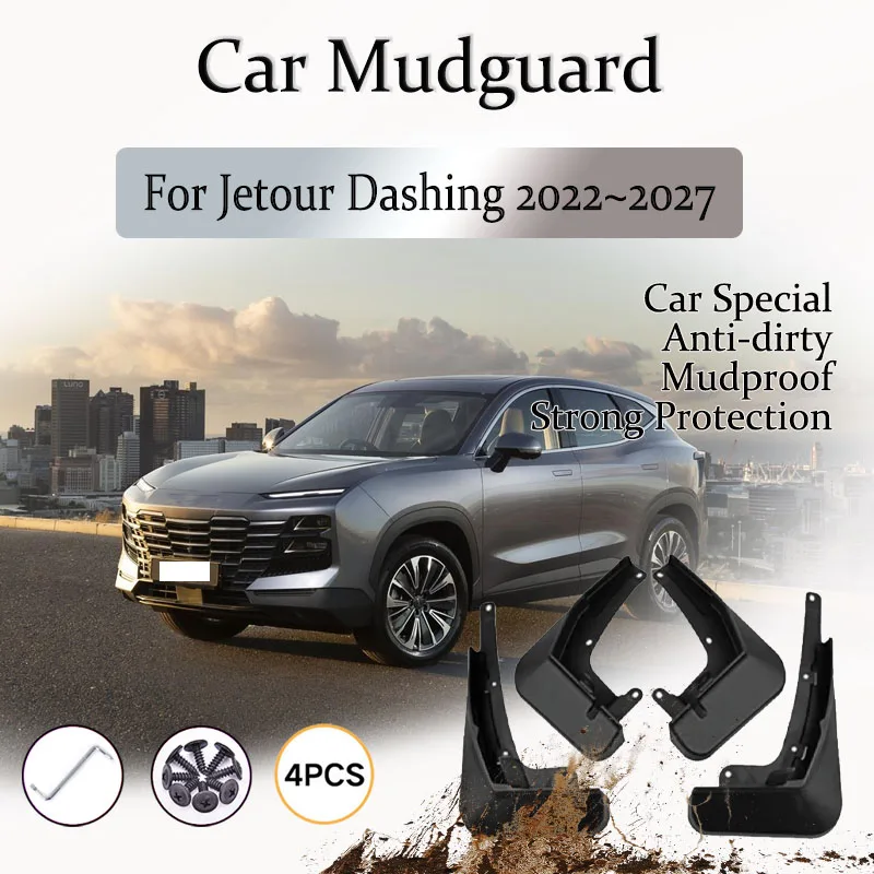 

Автомобильное брызговик для Jetour Dashing Soueast S06 2022 ~ 2027, брызговики, защита колес, передняя и задняя крышка колеса, автоаксессуары