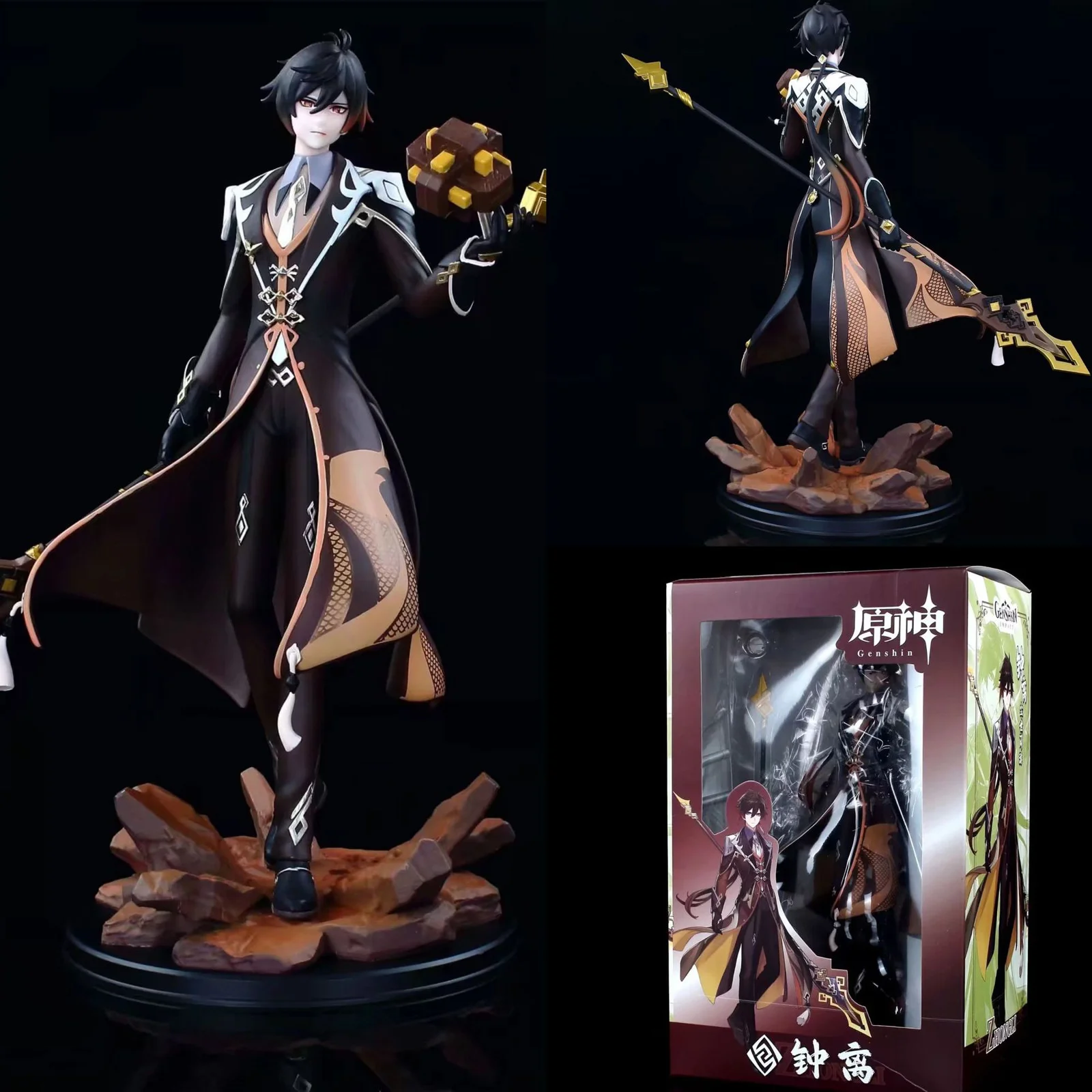 

28cm Genshin Impact Zhongli Anime Figure Genshin Impact Klee Action Figure Hu Tao Paimon Figurine Collection Model Doll Toy Gift