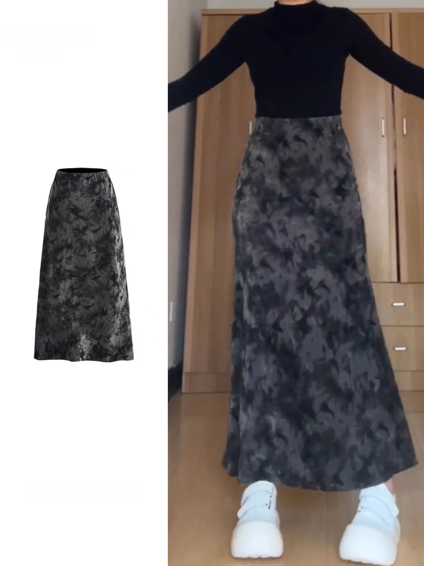 

High Waist Tie Dye Fish Tail Skirt Women's Fashion Casual Straight Cut Semi-Body Skirt plus Size American Retro Style