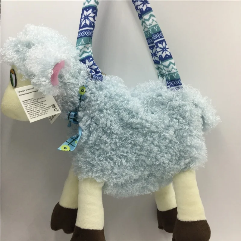 Cute and Cute Lamb Plush Bag Sheep Double Bag Storage Zipper Plush Small Bag Doll Souvenir Gift