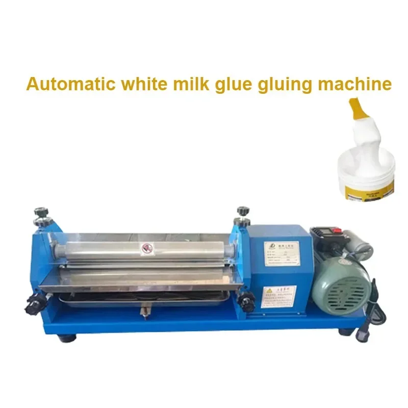 27cm Automatic Glue Machine Roller Leather Cardboard Glue Gluing Machine For Leather, Paper, Shoe Making Glue Coating Machine