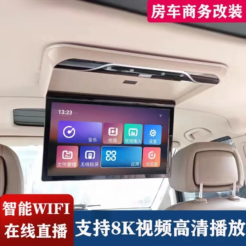 19 Inch Multimedia Video Player Car Monitor Universal Car Ceiling MP5 Monitor with HDMI Input Support USB/TF/FM