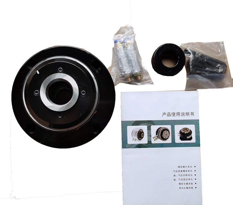 Pneumatic  Chuck for Lathe Spindle TAIWAN TYPE