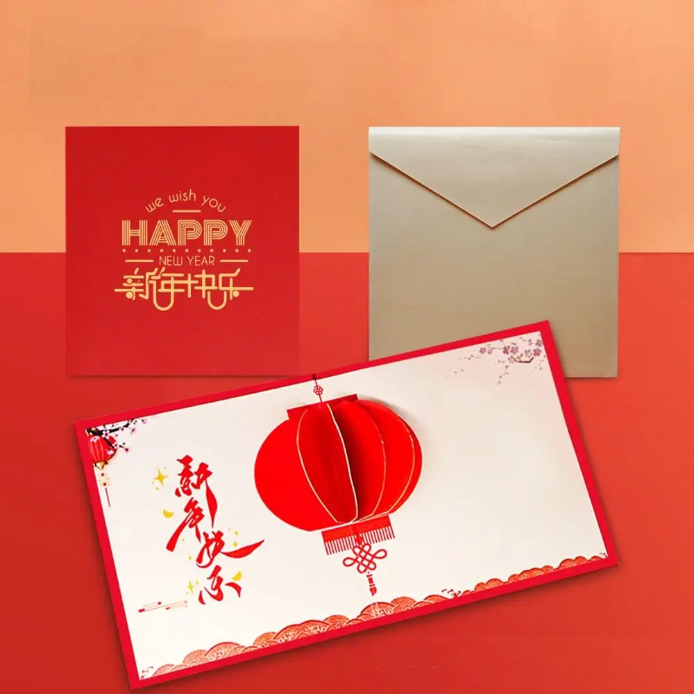 

Chinese Red Lanterns Greeting Card Paper Festival 3D Pop UP Gift Card Blessing Foldable Message Card Party Favors