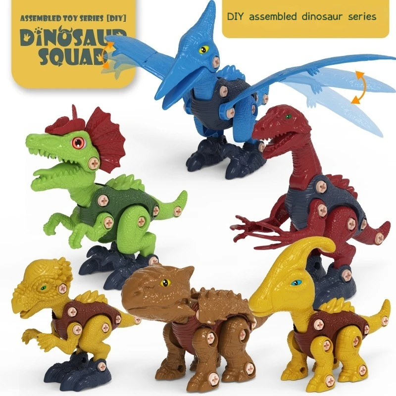 ชุดไดโนเสาร์ Jurassic DIY สกรูผสม Tyrannosaurus Rex Triceratops เด็กเด็ก Interactive บล็อกของเล่นของขวัญ