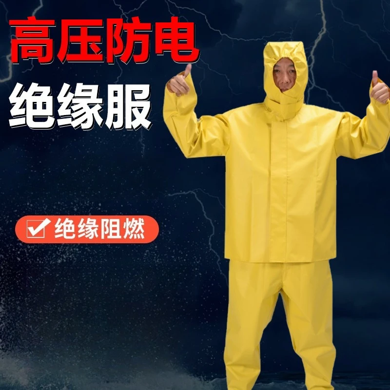 

Изоляционная одежда Высоковольтная электрическая защита от дуги 10 кВ Изоляционная одежда Перчатки Сапоги Пожарный костюм