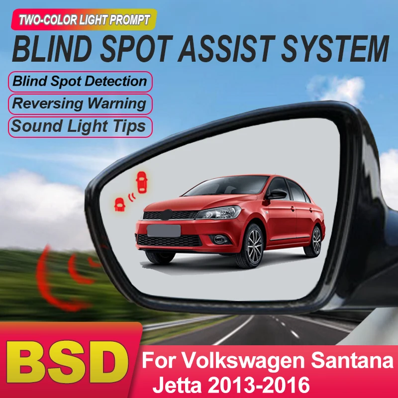 Car BSD BSM BSA Blind Spot Detection System Parking Sensor For Volkswagen Santana 2013 to 2015 For VW Jetta 2013 to 2015 2016