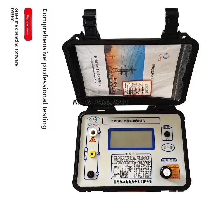 Wmwmnu for Utility Intelligent Insulation Resistance Tester High Voltage Digital Megohmmeter 10000V 5000V