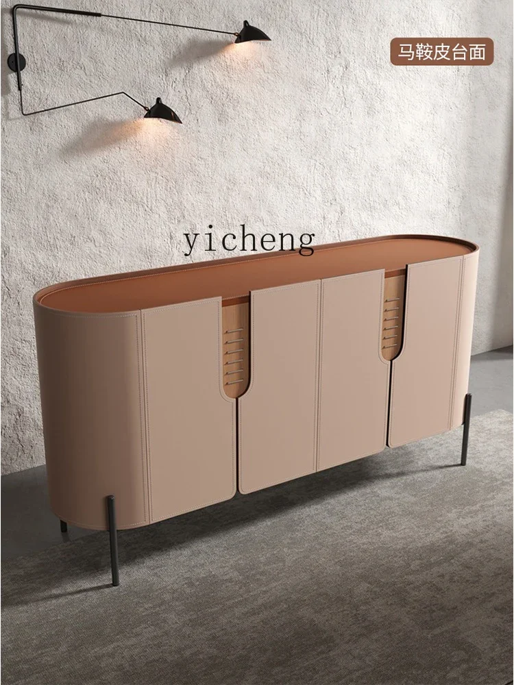 ZZk Saddle Leather 35cm Stone Plate Sideboard Cabinet Modern Living Room Locker Entrance Cabinet