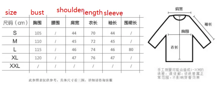 ชุดยูนิฟอร์มเชฟญี่ปุ่นสีขาว เสื้อซูชิ ชุดทำงานร้านอาหารสำหรับผู้ชาย เสื้อคลุมทำอาหาร ชุดกิโมโน