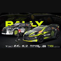 Rilla XTS F10 remote control electric four-wheel drive 1/10 full-size simulation Rally rally car off-road vehicle RC model car
