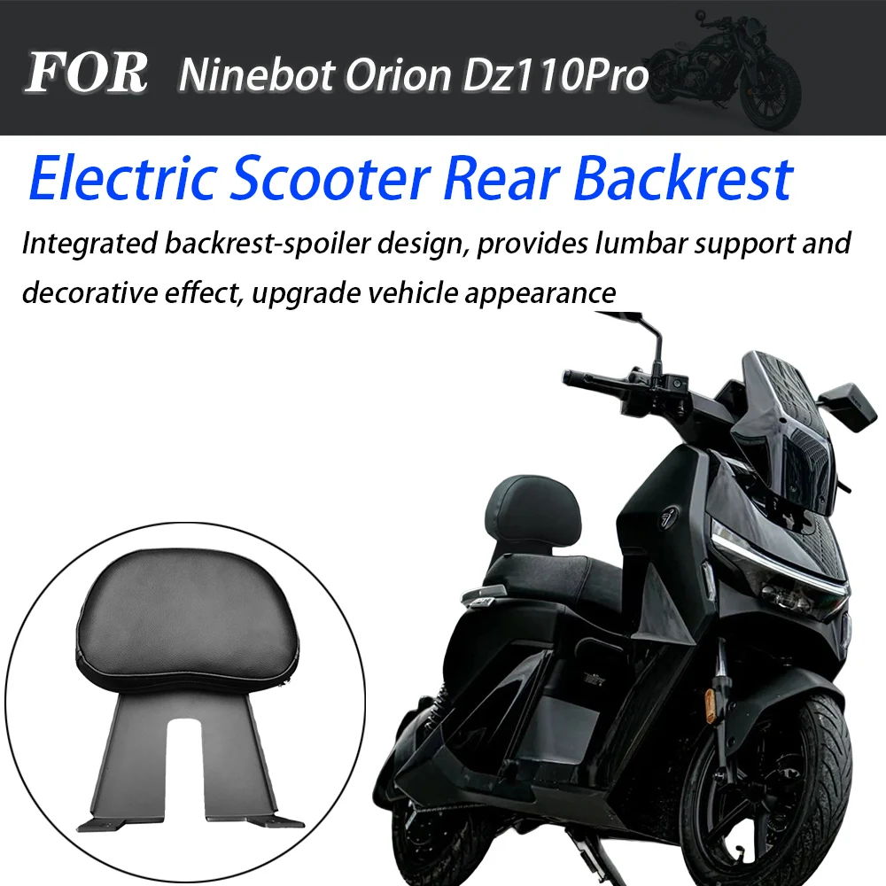 Für Ninebot Orion Dz110Pro Elektroroller Beifahrer-Rückenlehne Lendenstütze Zerstörungsfreie Installation Modifiziertes Zubehör