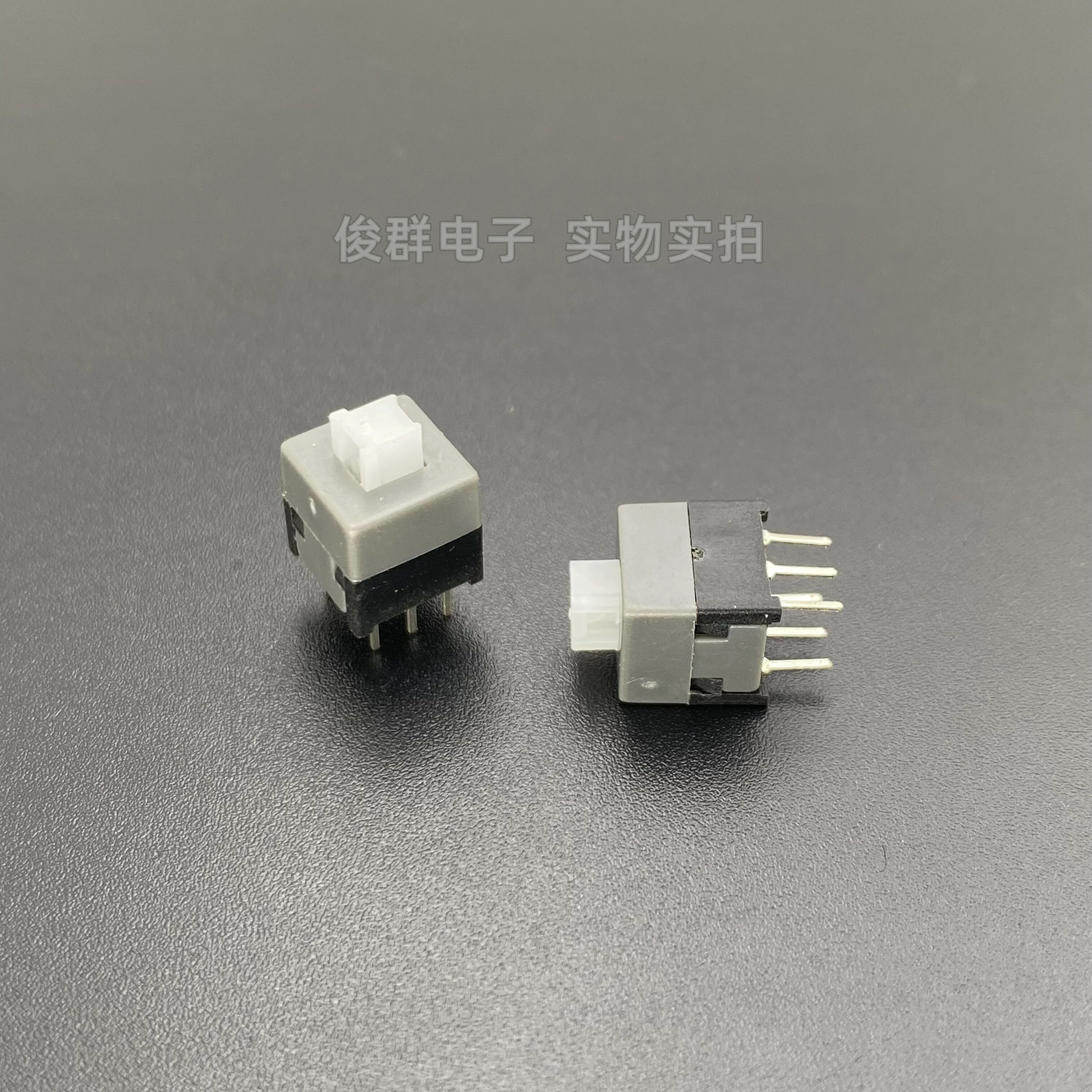 100pcs/ Z self-locking switch button 6-pin lock power mixer panel motherboard start button 8.5*8.5*11mm