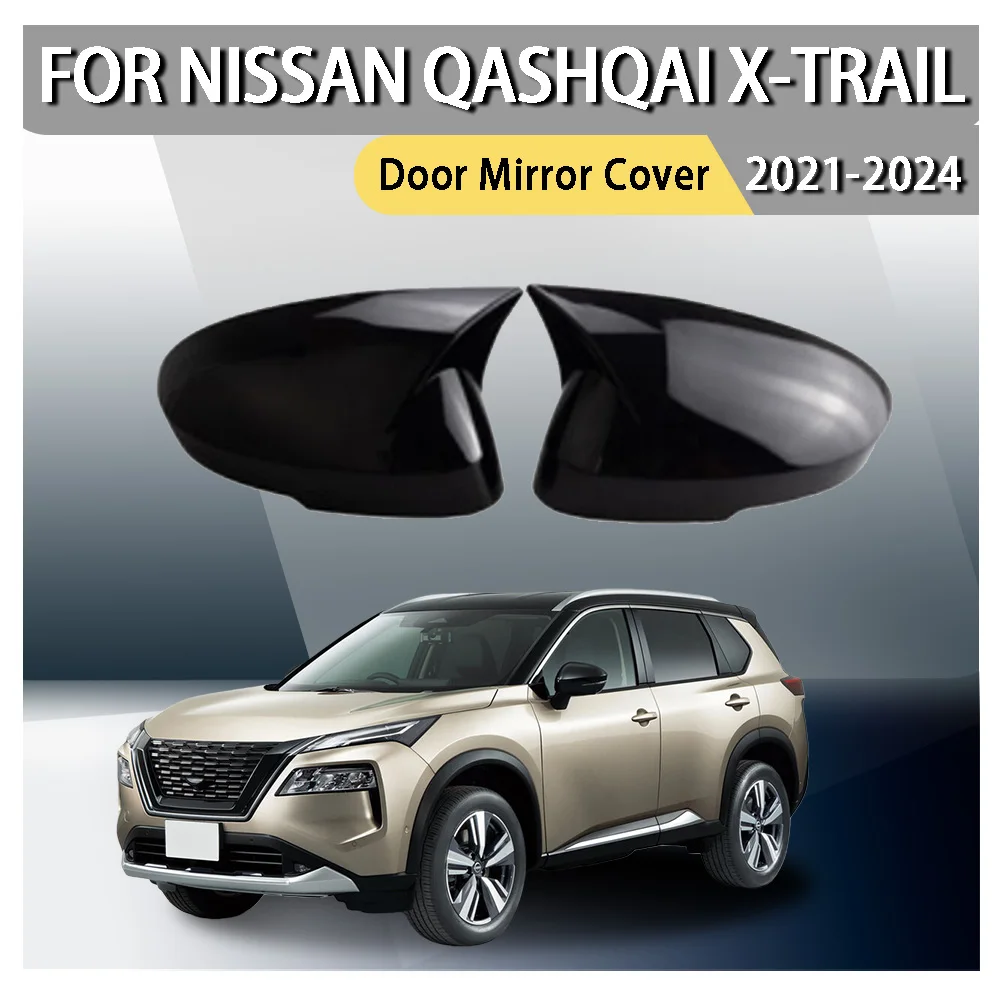 

Автомобильный Стайлинг, аксессуары для автомобилей, крышка зеркала на дверь для Nissan QASHQAI X-Trail 2021 2022 2023 2024, украшение автомобиля, обновление автомобиля