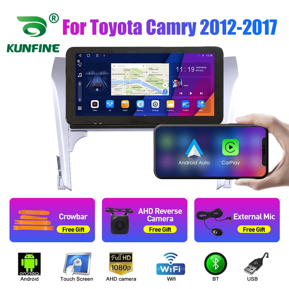 

10,33-дюймовый автомобильный радиоприемник для Toyota Camry 2012-2017 2Din Android, восьмиядерный автомобильный стерео DVD, GPS-навигатор, плеер QLED, экран Carplay