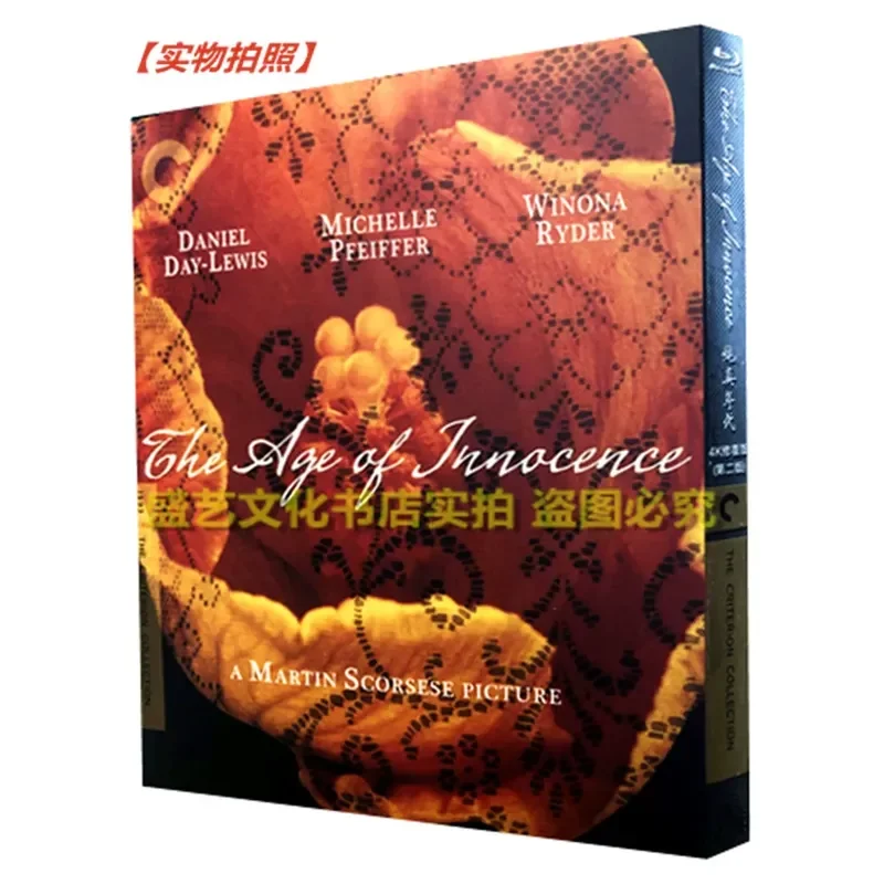 

The Age of Innocence (1993) BD Blu-ray Disc Oscar-Winning Love Movie High-Definition Collector's Edition Bilingual in Chinese