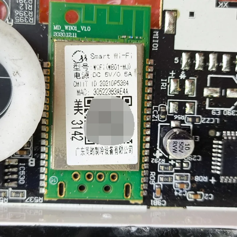 تستخدم لمكيف الهواء ميديا لوحة الكمبيوتر المستخدمة WiFi [WB01-MJ] لوحة إمداد الطاقة لوحة العرض الرئيسية لوحة التردد المتغير