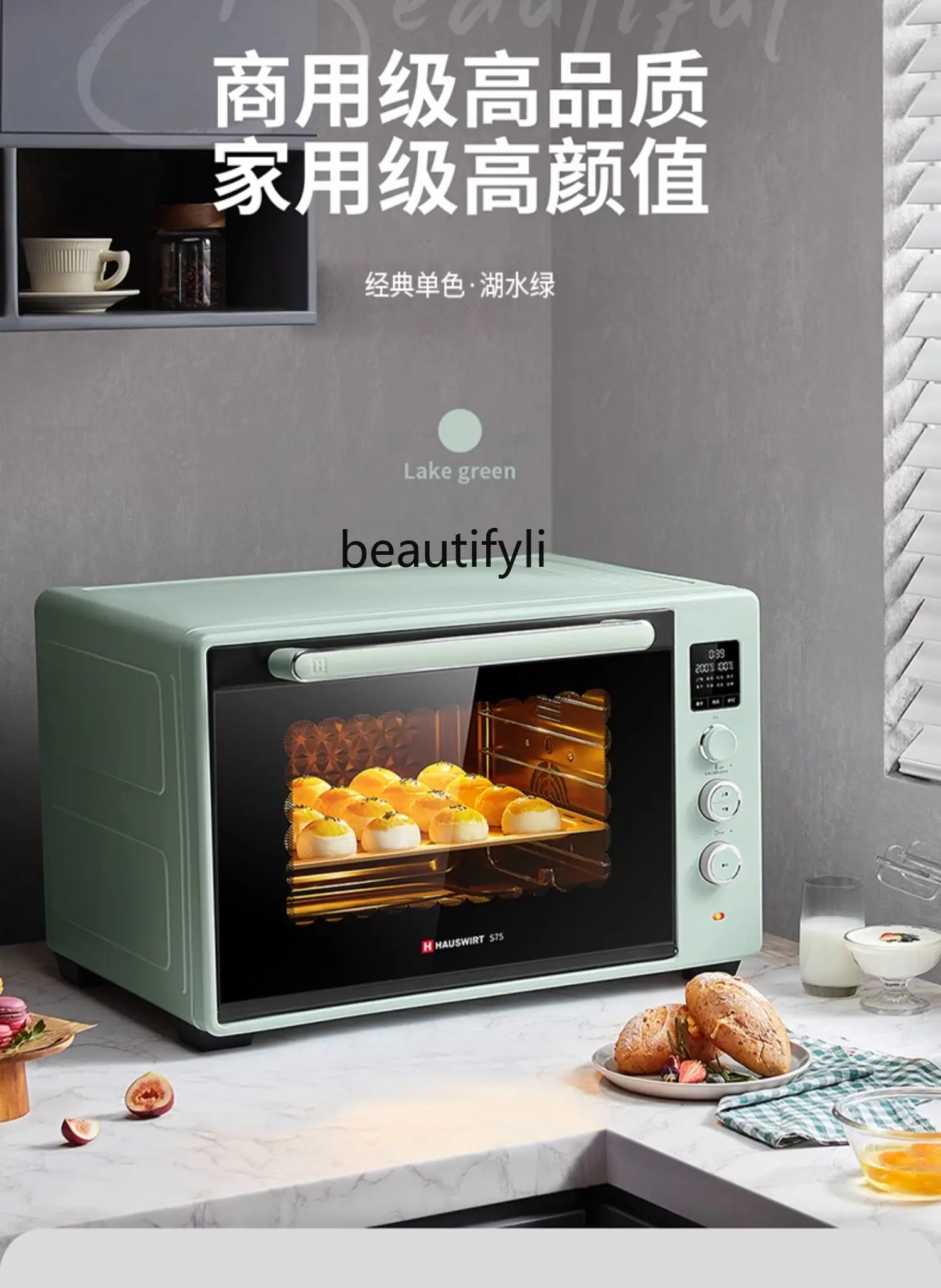 Large capacity electric oven commercial bread cake baking special open-hearth fermentation desktop household visual