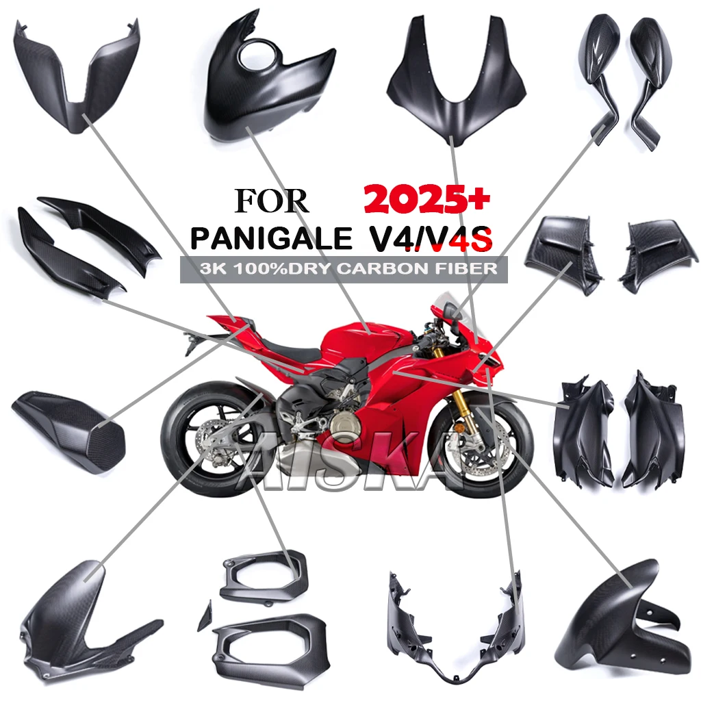 

Комплект аксессуаров для мотоциклов DUCATI Panigale V4 V4S 2025: боковые панели бензобака, передний обтекатель, 3K, 100% сухой карбон