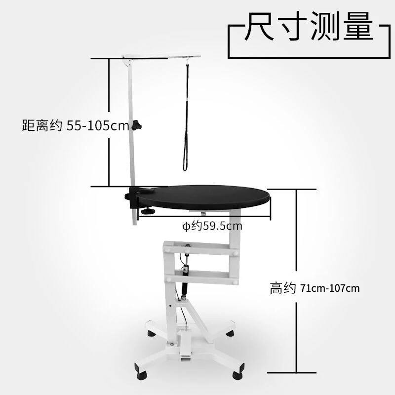 Mesa de aseo neumática para mascotas Chunzhou, N-209, estilo de recorte, elevación neumática, mesa de belleza de corte giratoria