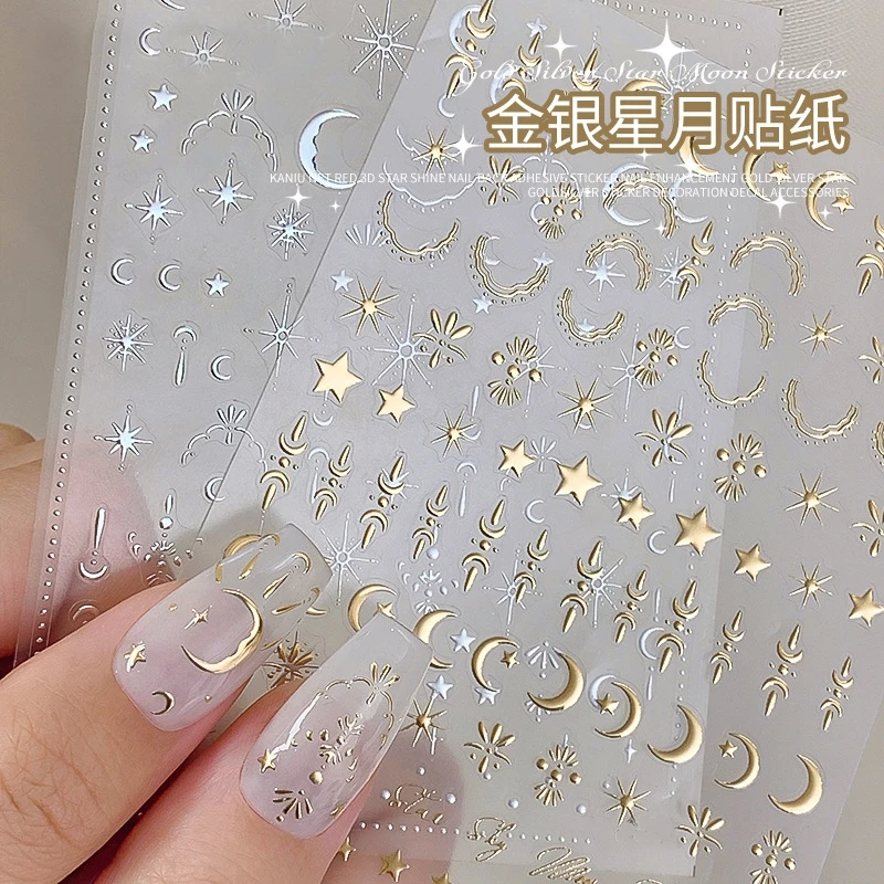 Gilded Star And Moon Bronzing Nail Art Sticker High Quality 3D Gold/Silver Self-Adhesive Slider DIY Nail Decal Decoration 8*10cm