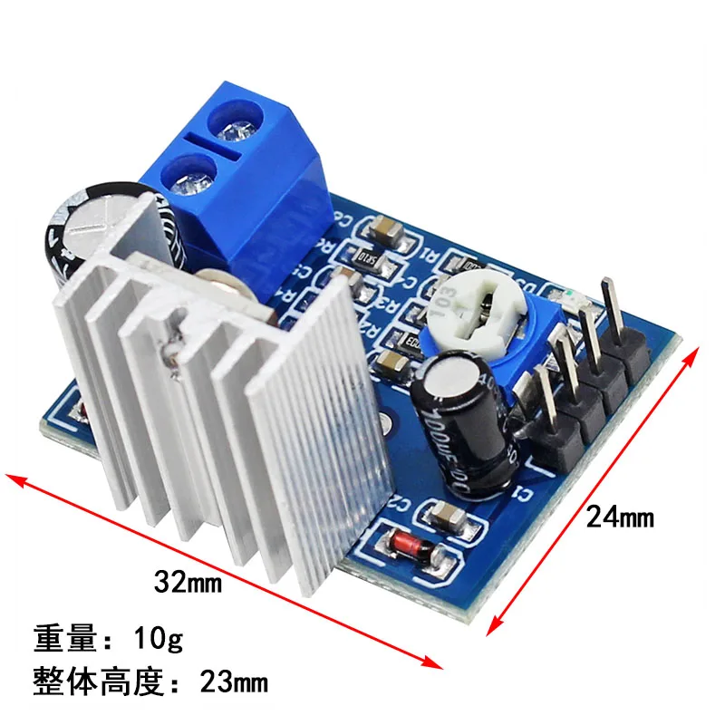 Mono Amplifier Board TDA2030A for 18W DIY Speaker Mini Audio Module  10pcs