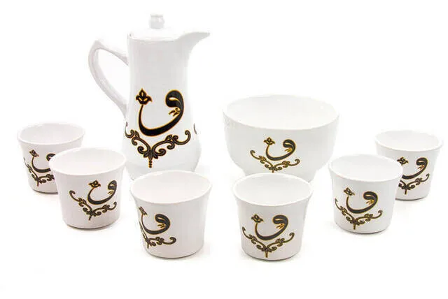 

IQRAH Vav Patterned Porcelain Zemzem Set