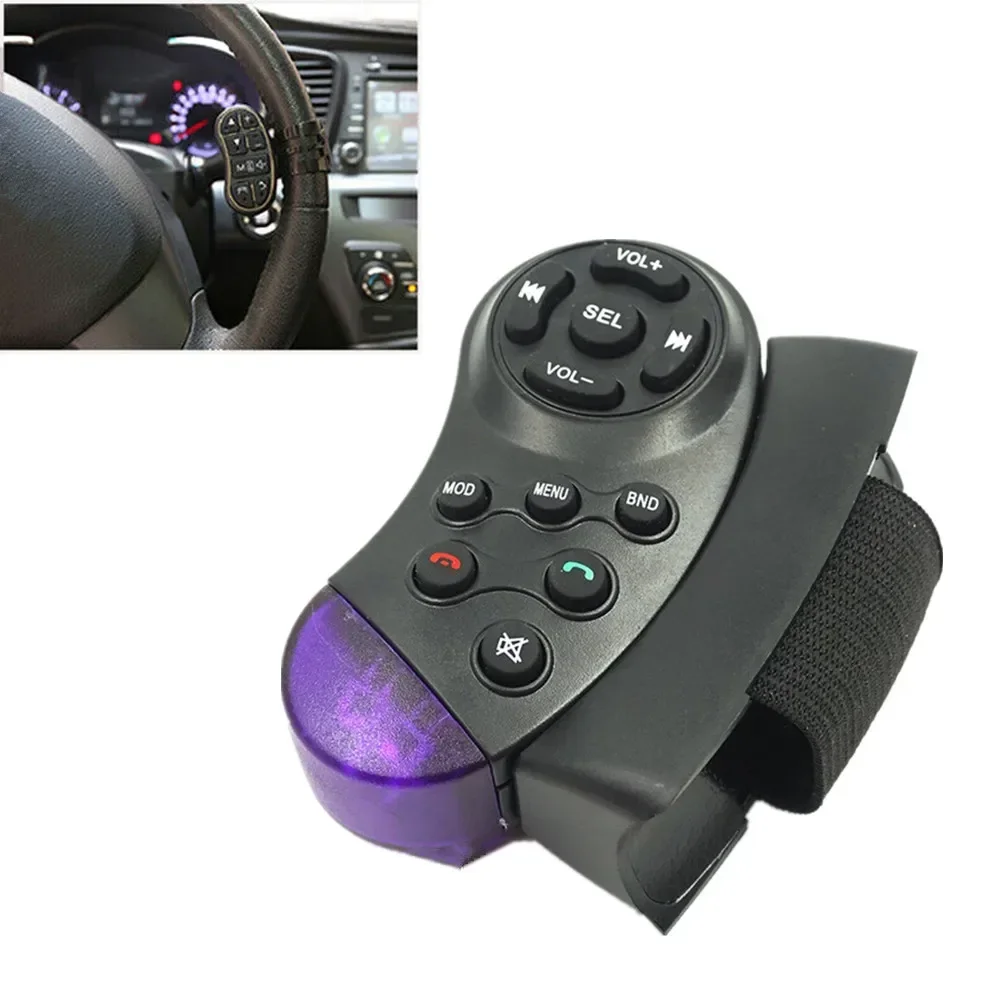 1pc Universal Car Steering Wheel Remote Control Switch Vehicle Bluetooth MP3 DVD Stereo Button Wireless,remote Control Car Steer