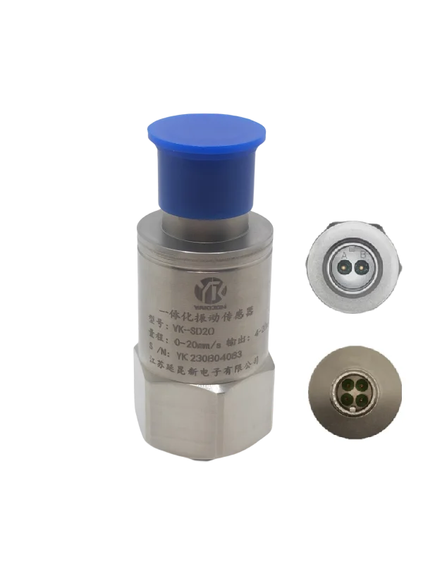 Piezoelectric Integrated Vibration Transmitter Speed Intensity Sensor Wind Motor Water Pump Vibration Measurement