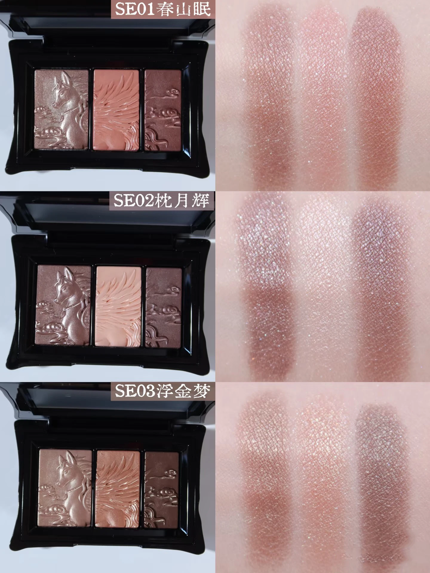 Chéeryep Glitter Eyeshadow Palette Highlighter Pigmented Neutral Browns Shimmer Finishes Professional Eye Shadow Cosmetics