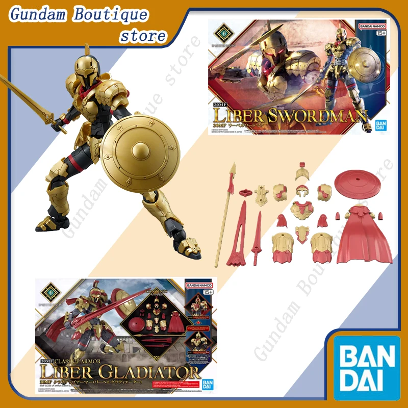 Bandai Original 30MF LIBER SWORDMAN & CLASS UP ARMOR GLADIATOR Anime Actionfigur Sammlerstück Montagemodell Spielzeug Geschenk für Kinder