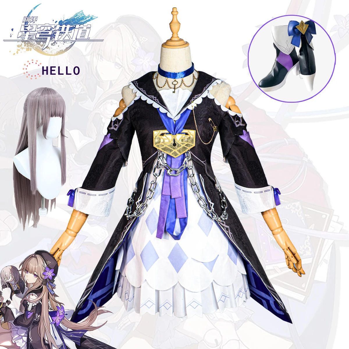 

Game Honkai Impact 3 Cosplay Anime Star Rail Heita Lolita kawaii Dresses Girls Halloween Carnival Coat Hat Chain Bow Collar Suit