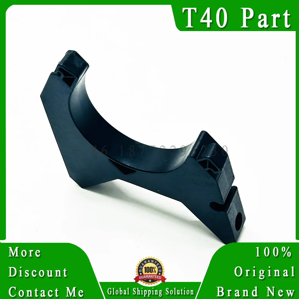 دعامة مضخة المكره لـ Dji T40 الطائرة بدون طيار الزراعية ، قطع الغيار ، العلامة التجارية الجديدة ، الملحقات الأصلية