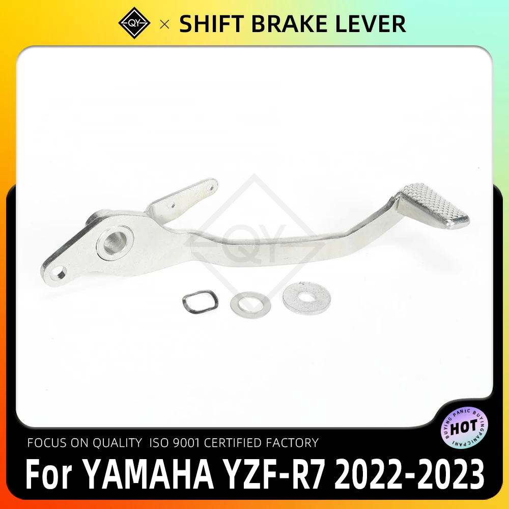 Motorcycle Brake Le…