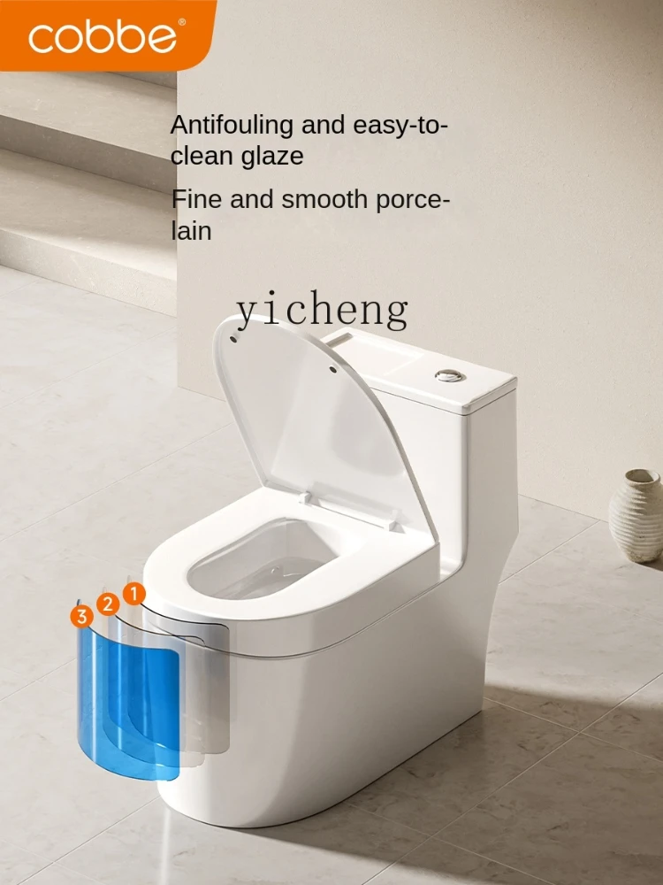 Xl Super Stool One-Piece Sit Toilet Change Squat Toilet Two-in-One Ceramics Sanitary Wares