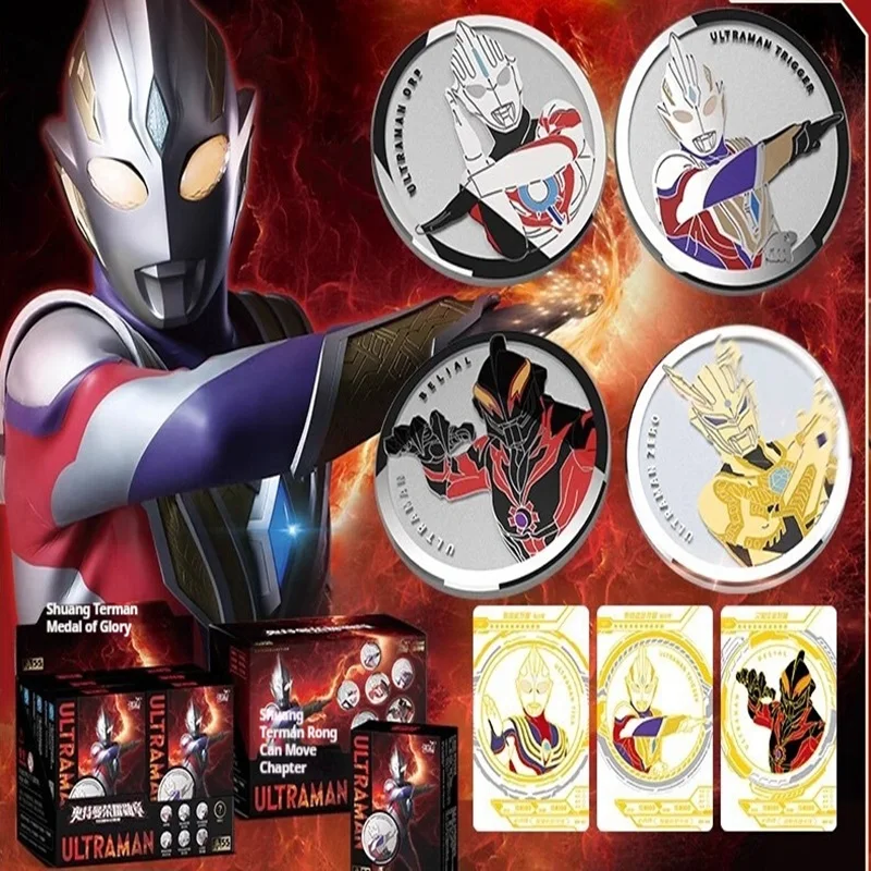 

New Altman Genuine 55th Anniversary Medal Of Honor Blind Box Cartoon Goods Badge Surprise Box Cartoon Collection Gift