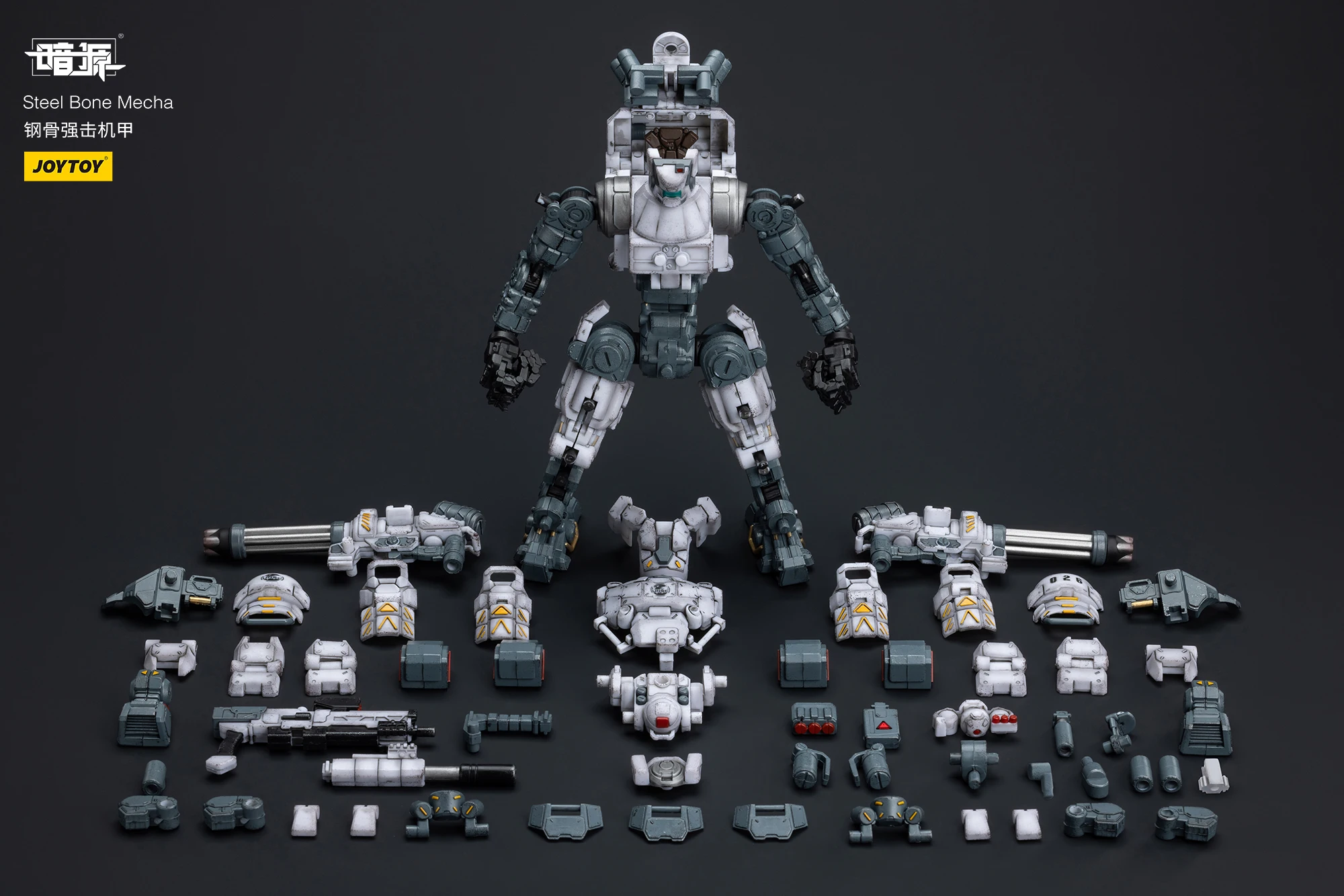 

【In Stock】 Original JOYTOY White Steel Frame 2024 New Version Strike Mecha Finished Movable Collection