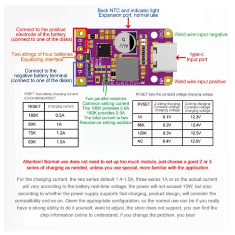 Type-C USB 2/3S BMS 15 واط 8.4 فولت 12.6 فولت 1.5A بطارية ليثيوم شحن دفعة وحدة مع دعم متوازن شحن سريع مع المؤشر