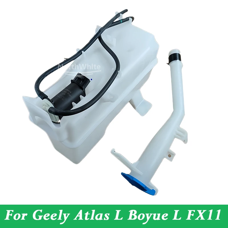 

For Geely Atlas Geely Starray Boyue L FX11 Windshield Washer Reservoir Assembly With Motor