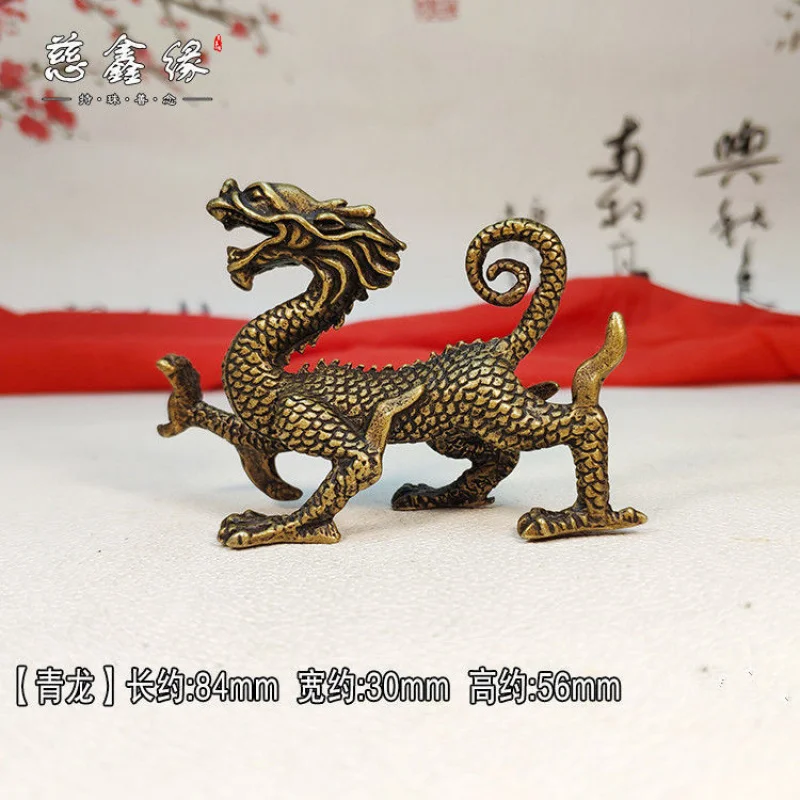 النحاس أربعة الله الوحش الحلي التنين الأزرق الأبيض النمر Zhuque Xuanwu العتيقة البرونزية المنزل تاون هاوس نمط كوب ماء هدية