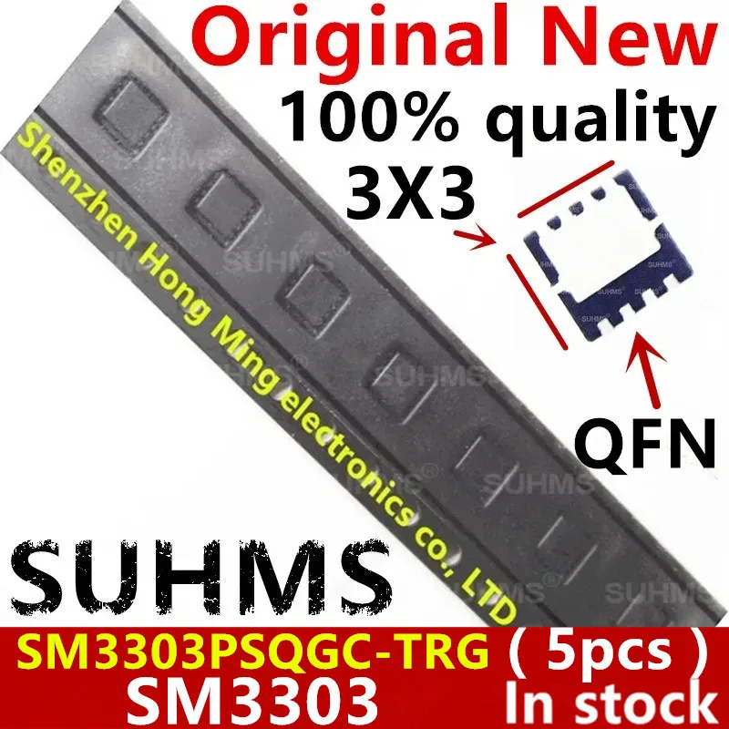 (5piece)100% New SM3303PSQGC-TRG SM3303PSQGC SM3303 QFN-8 Chipset