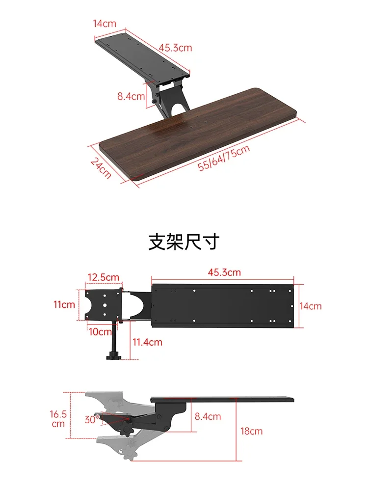 Keyboard Bracket Under Table Keyboard Mouse Bracket Drawer Computer Desk Slide Tray Desk