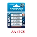 AA 4PCS