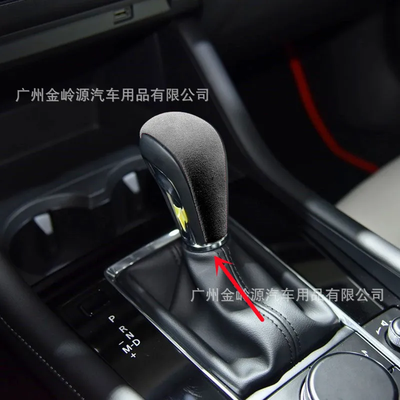 Suede Leather ABS Car Gear Shift Knob Decorative Cover Car Gear Handle Head For Mazda 3 CX-30 2020-2022 Car Inner Accessories
