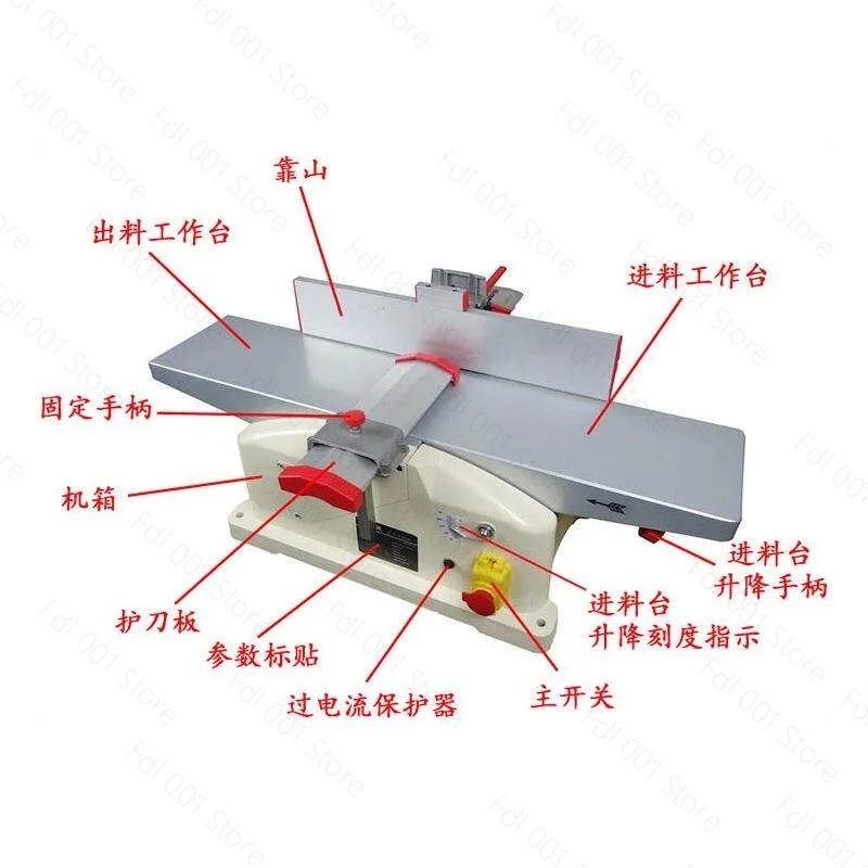 Household desktop woodworking planer machine multi-functional DIY electric planer wood planing machine 220V 1PC
